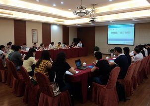 中國檢驗認(rèn)證集團(tuán)寧波 新聞動態(tài) 中檢集團(tuán)電子商務(wù)業(yè)務(wù)交流會暨深度驗廠業(yè)務(wù)準(zhǔn)備會在甬召開