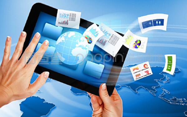 商務、電子商務概念說明和計算機圖表